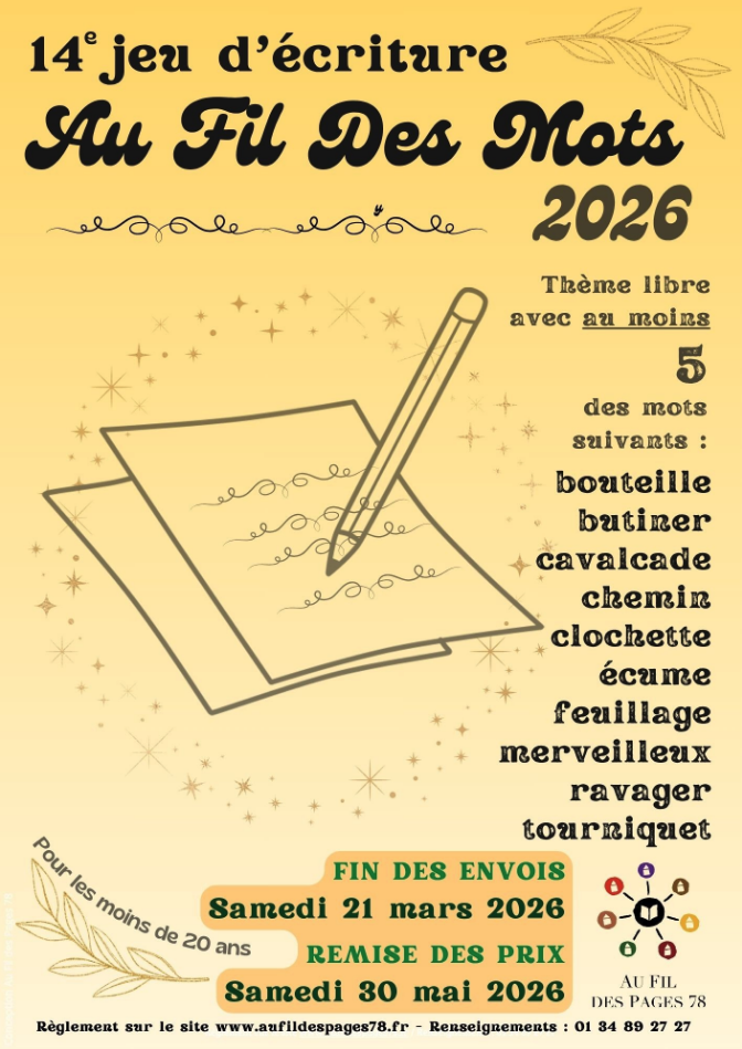 fil 26